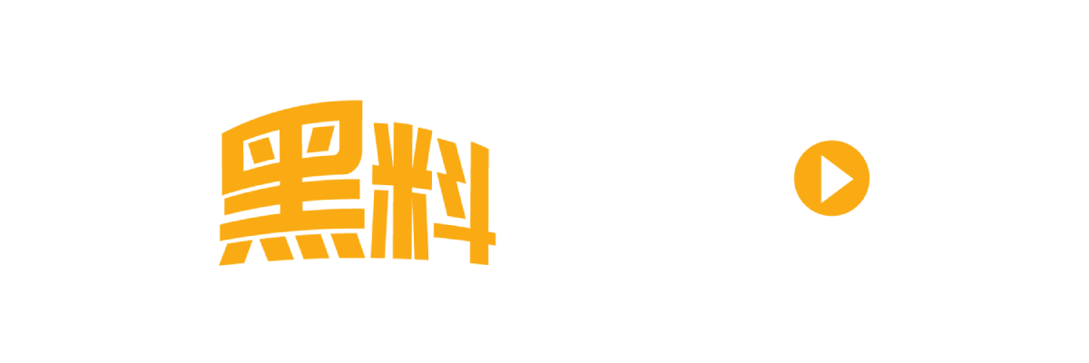 高文希酒店激战视频疯传：假名媛狩猎富二代，床上骚浪翻车成笑柄-封面图